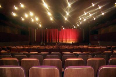 Sistema de Sonido para Teatros y Auditorios