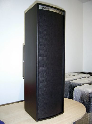 Columna Potenciada 35W - foto 2