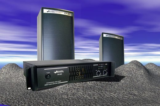 Amplificadores Linea ZX 1600w - foto 2