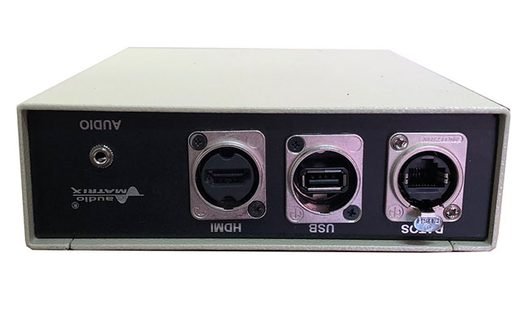 Sistema de audio para salas divisibles con conmutación automática - foto 5