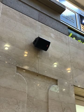 (AUDIO) Sistema de Audio - Galerías Pacífico - foto 12